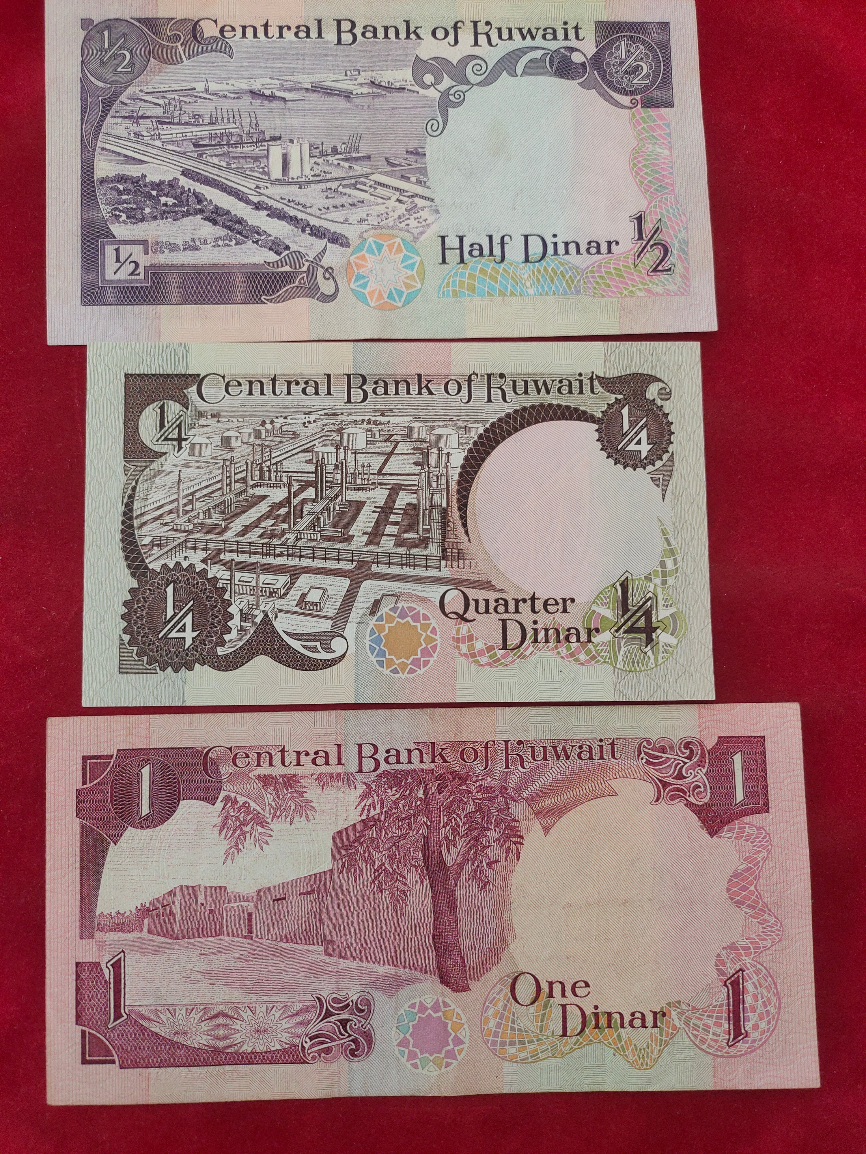 CENTRAL BANK OF KUWAIT 1/2, 1/4, 1, 5, 10, 20 DINARS (y074)