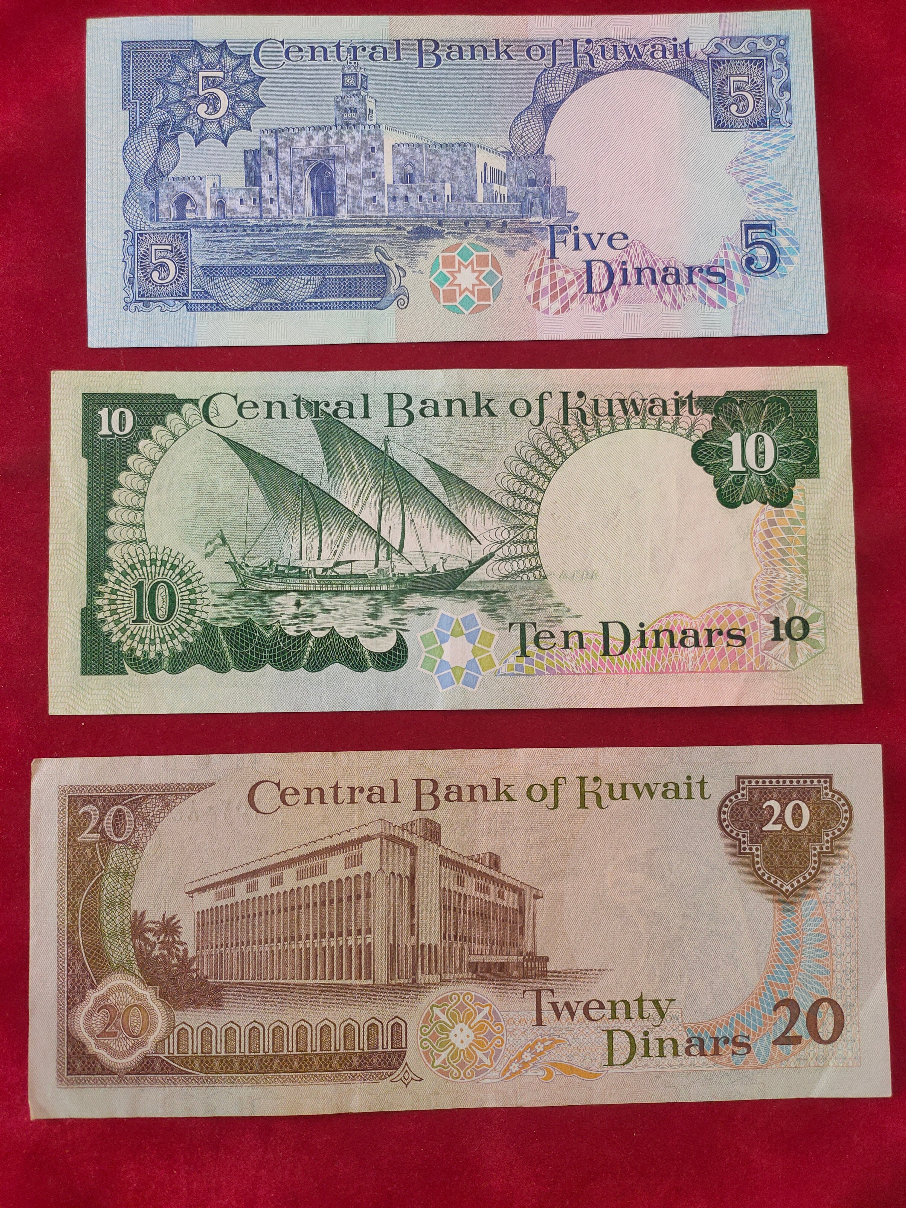 CENTRAL BANK OF KUWAIT 1/2, 1/4, 1, 5, 10, 20 DINARS (y074)