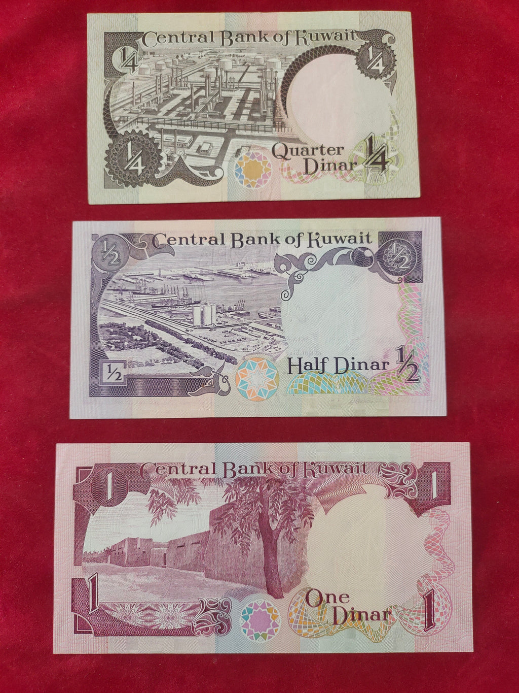 CENTRAL BANK OF KUWAIT 1/4, 1/2, 1, 5, 10, 20 DINARS (y072)
