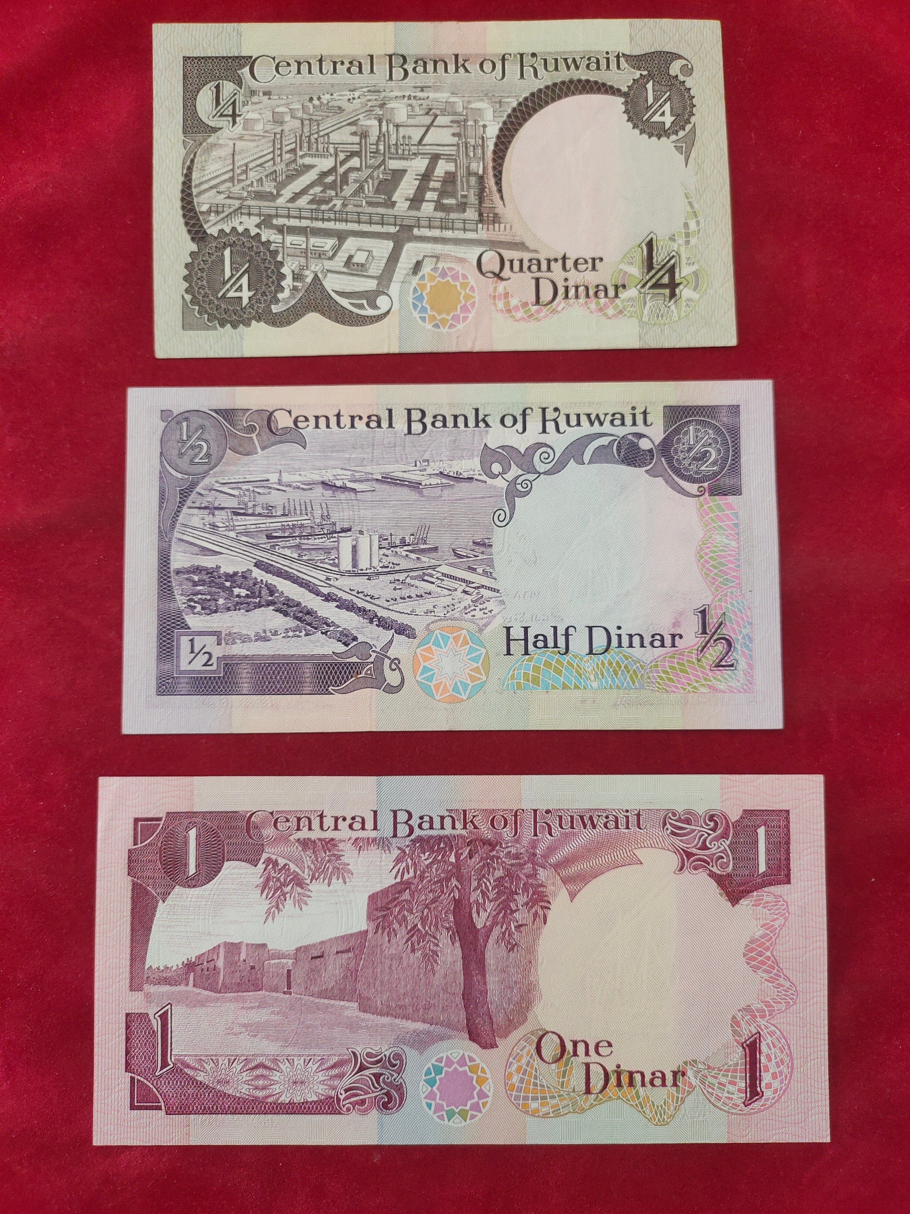 CENTRAL BANK OF KUWAIT 1/4, 1/2, 1, 5, 10, 20 DINARS (y072)