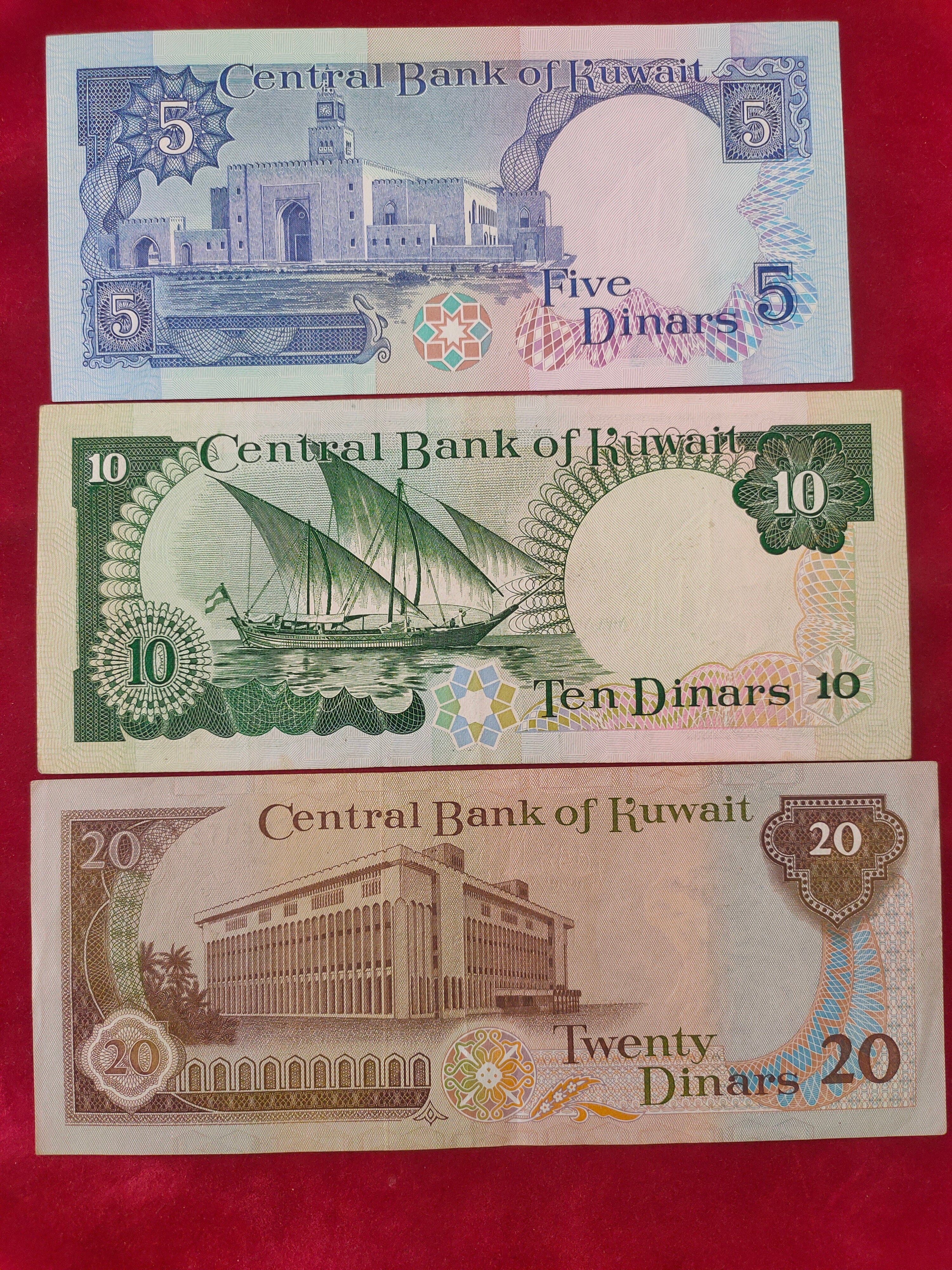 CENTRAL BANK OF KUWAIT 1/4, 1/2, 1, 5, 10, 20 DINARS (y072)