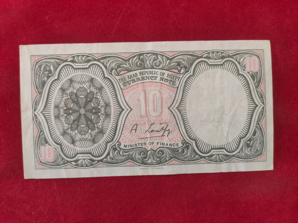 BANK OF EGYPT 10 PIASTRES (D963)