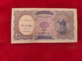 BANK OF EGYPT 10 PIASTRES (D963)