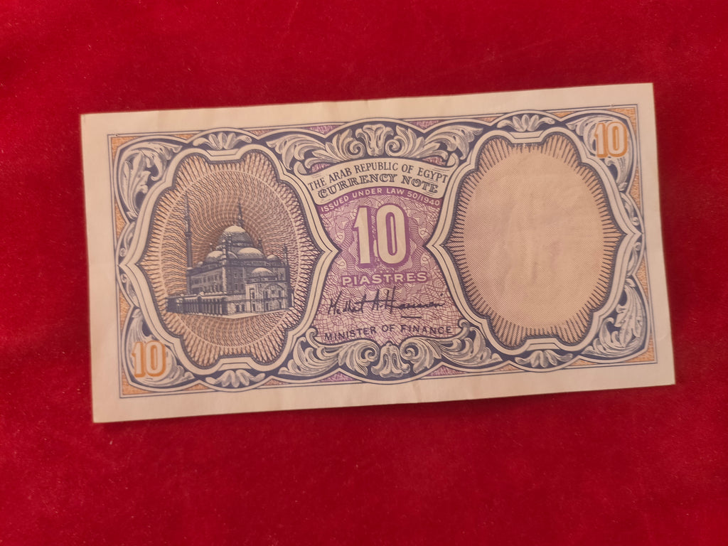 BANK OF EGYPT 10 PIASTRES (D963)