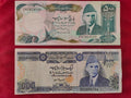 STATE BANK OF PAKISTAN 500, 1000 RUPEES (C177)
