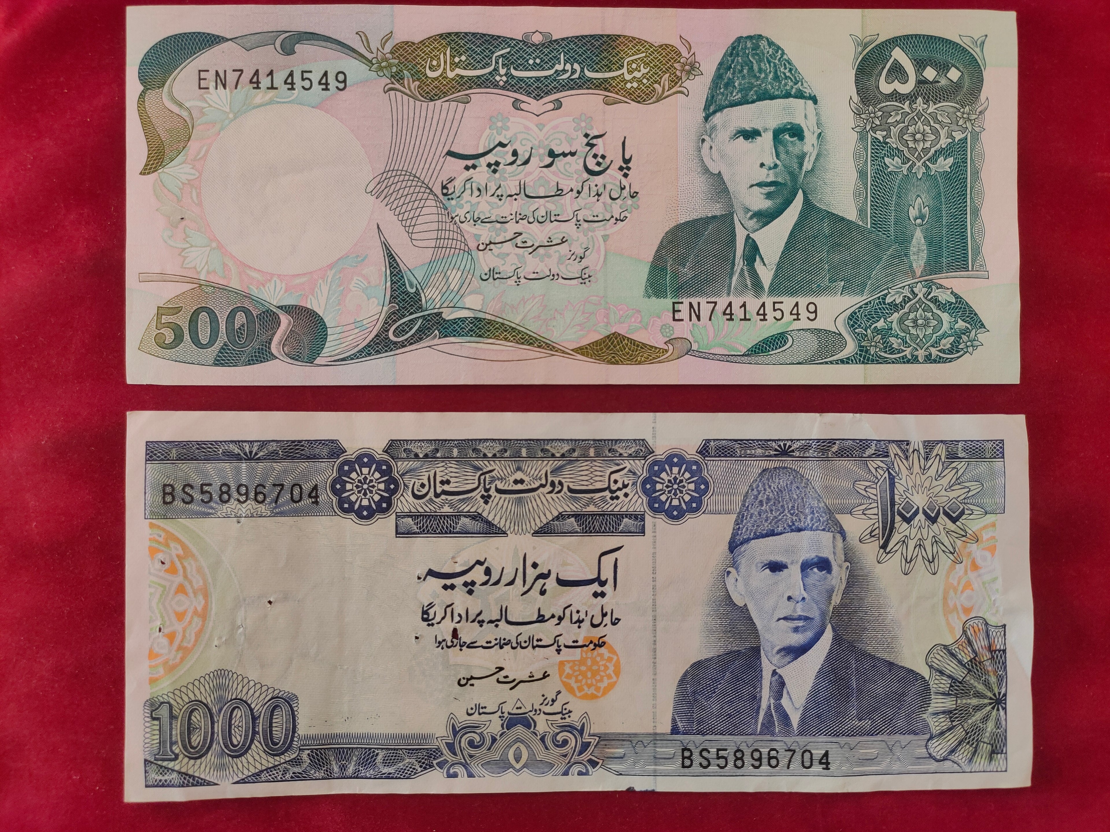 STATE BANK OF PAKISTAN 500, 1000 RUPEES (C177)