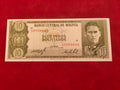 CENTRAL BANK OF BOLIVIA 10 BOLIVIANOS (330)