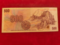 STATE BANK OF CZECHOSLOVAK 500 KORUN (C326)