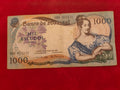 BANK OF PORTUGAL 1000 ESCUDOS (y034)