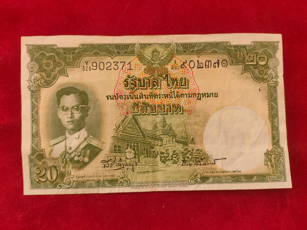 BANK OF THAILAND 20 BAHT (D852)