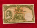 BANK OF THAILAND 20 BAHT (D852)