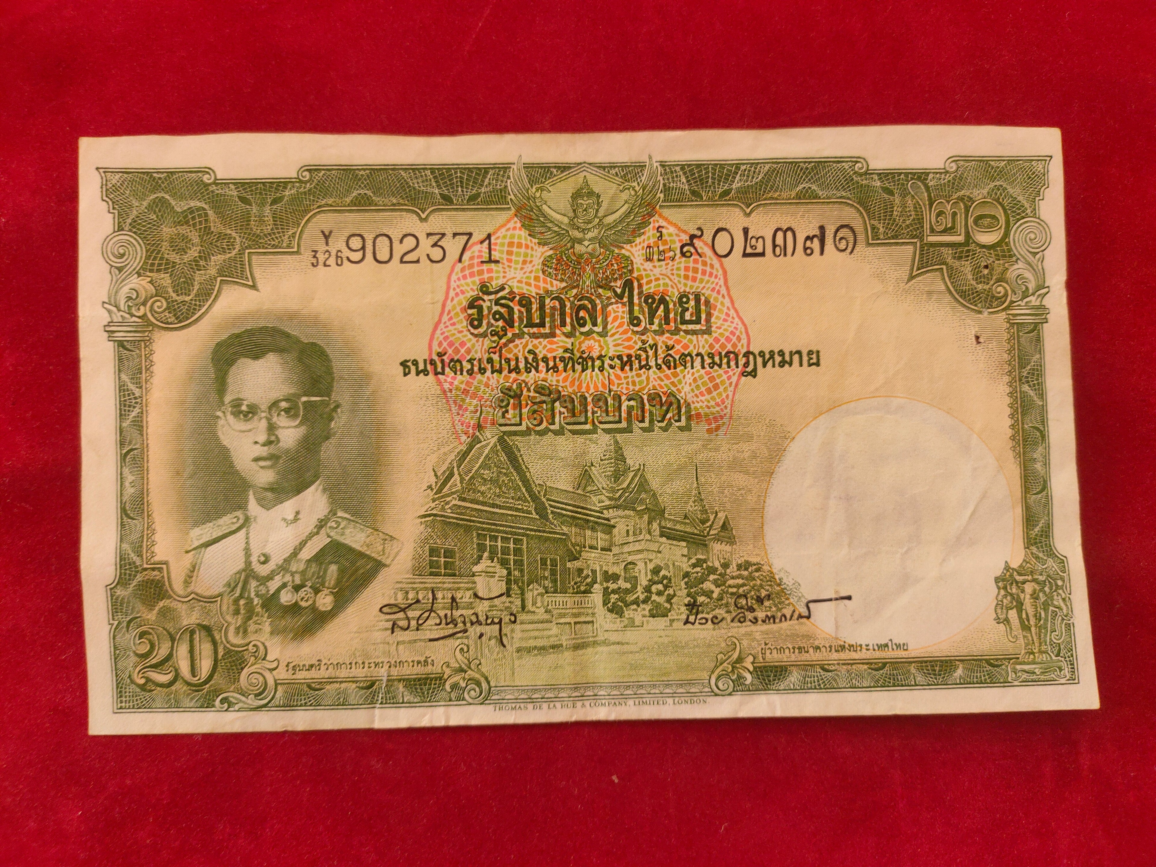 BANK OF THAILAND 20 BAHT (D852)