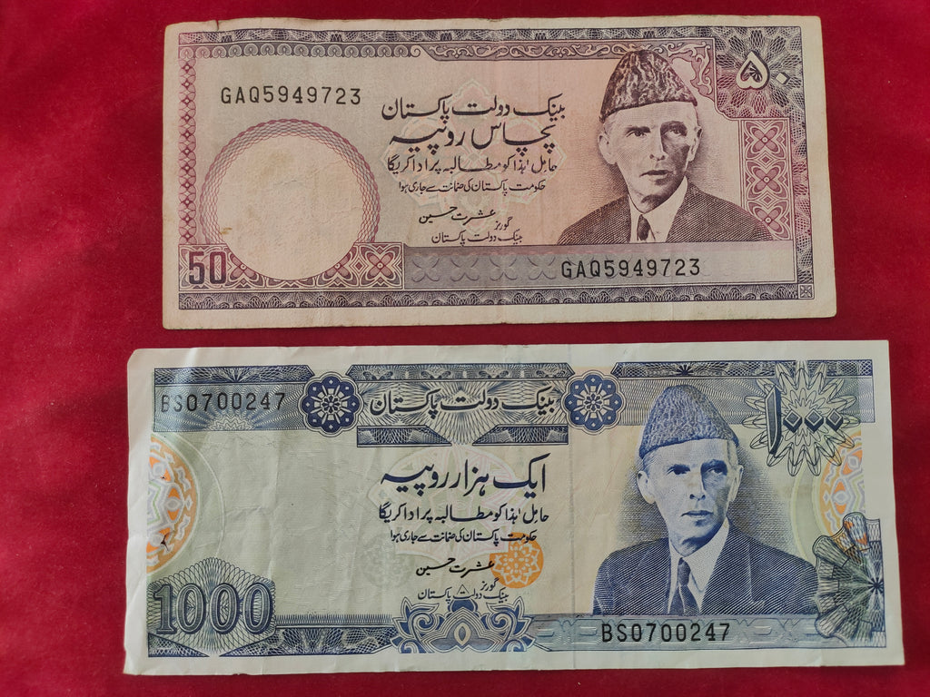STATE BANK OF PAKISTAN 50, 100 RUPEES (D818)