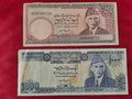 STATE BANK OF PAKISTAN 50, 100 RUPEES (D818)