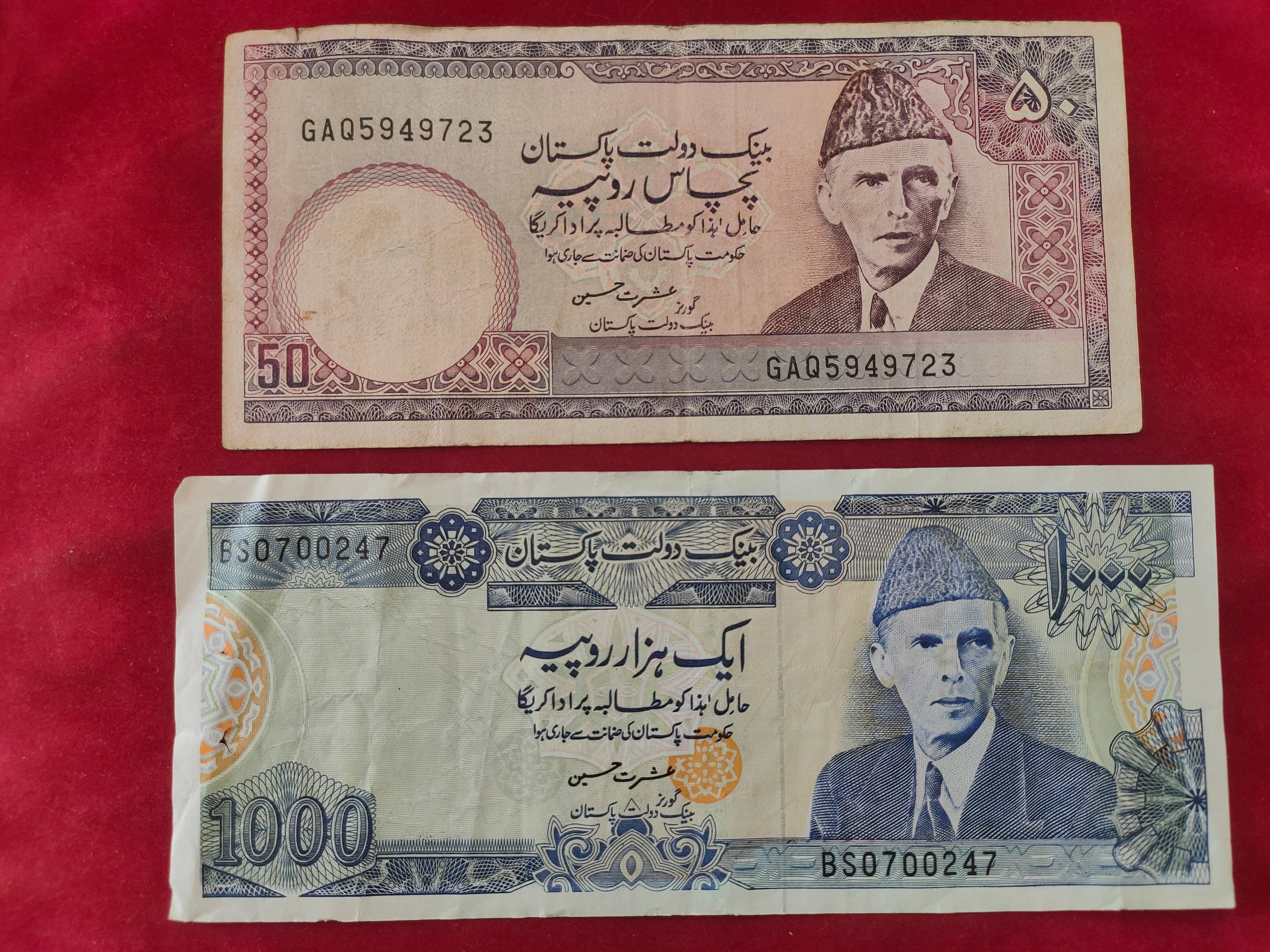 STATE BANK OF PAKISTAN 50, 100 RUPEES (D818)