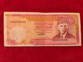 STATE BANK OF PAKISTAN 100 RUPEES (D818)