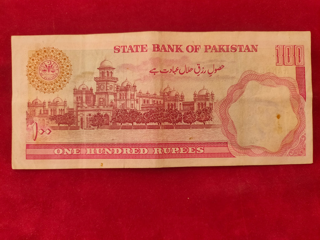 STATE BANK OF PAKISTAN 100 RUPEES (D818)