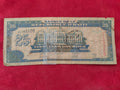 BANK OF HAITI 25 GOURDES (D821)