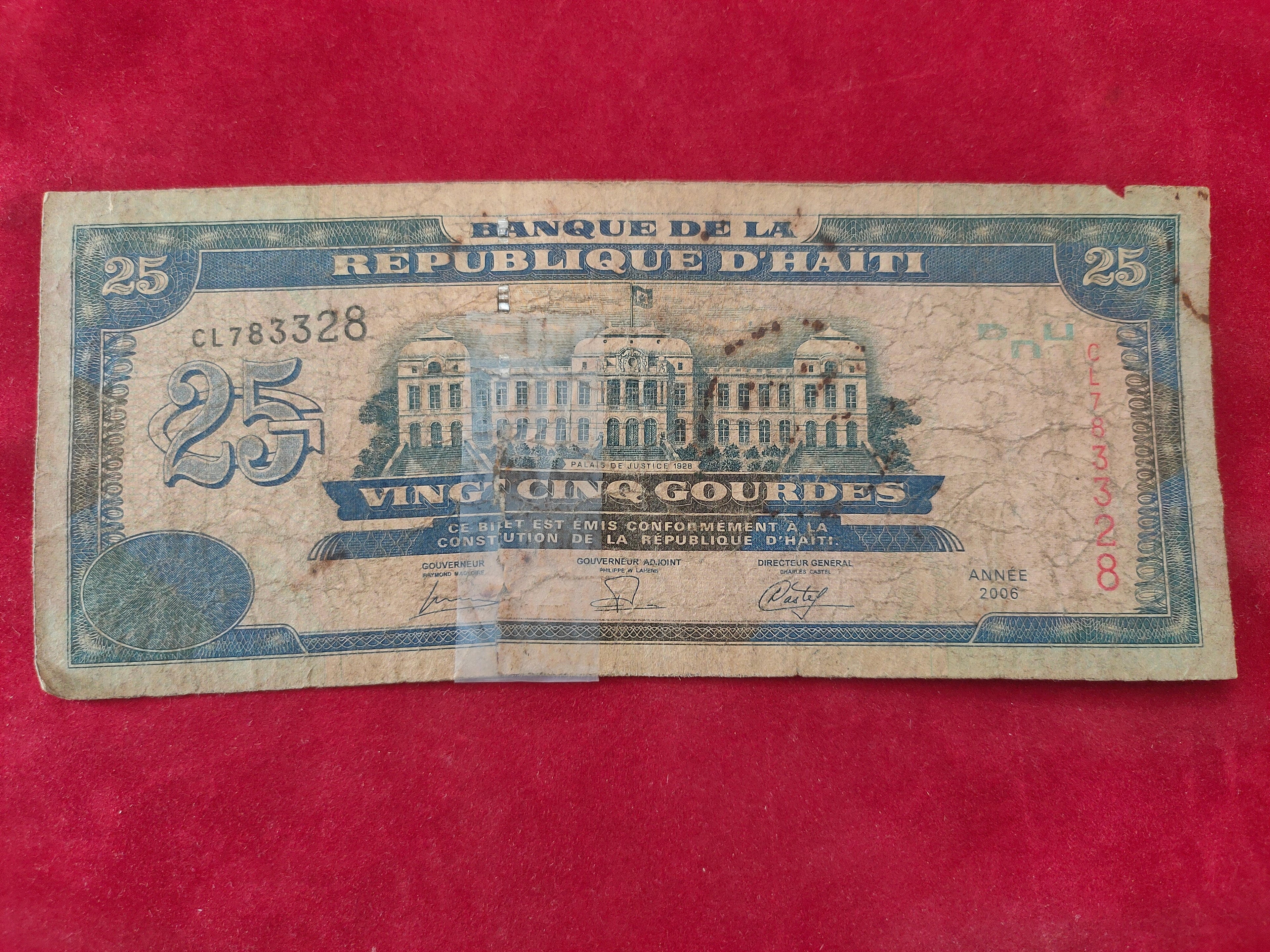 BANK OF HAITI 25 GOURDES (D821)