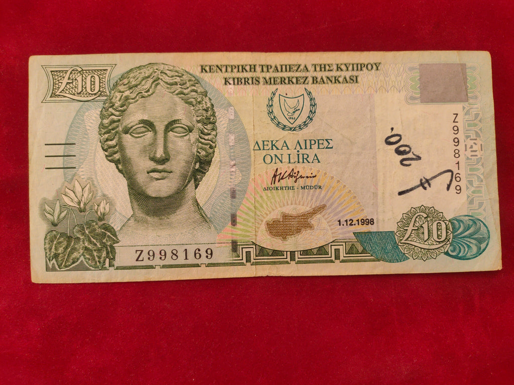 CENTRAL BANK OF CYPRUS 10 POUNDS (REF. 104)
