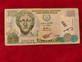 CENTRAL BANK OF CYPRUS 10 POUNDS (REF. 104)