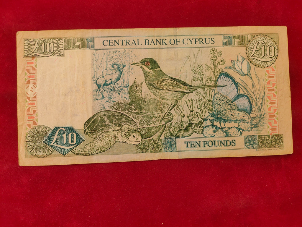 CENTRAL BANK OF CYPRUS 10 POUNDS (REF. 104)
