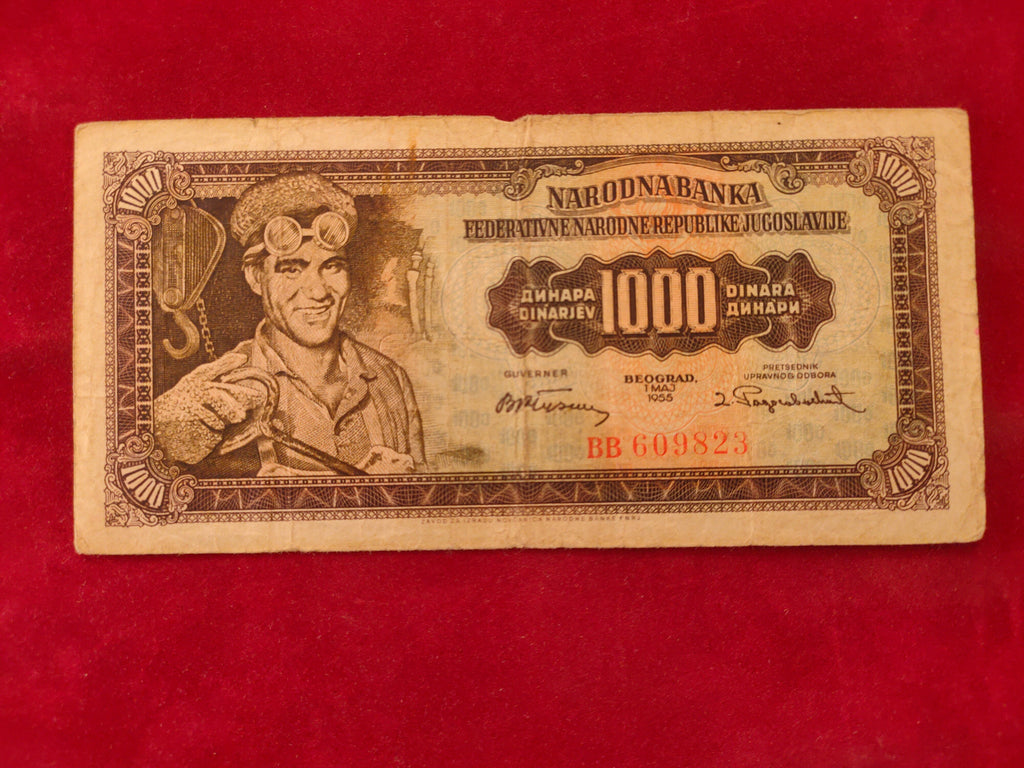NATIONAL BANK OF YUGOSLAVIA 1000 DINARA (D775)
