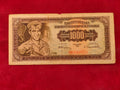 NATIONAL BANK OF YUGOSLAVIA 1000 DINARA (D775)