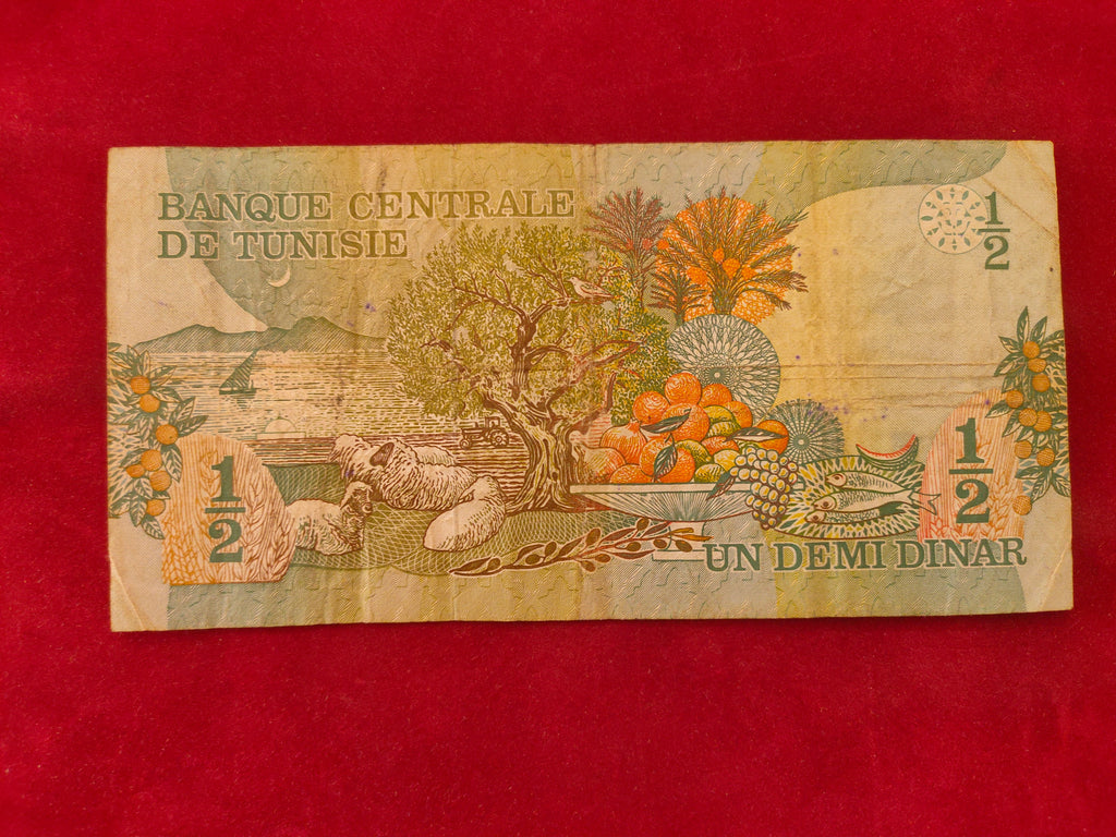 CENTRAL BANK OF TUNISIE 1/2 DINAR (D783)