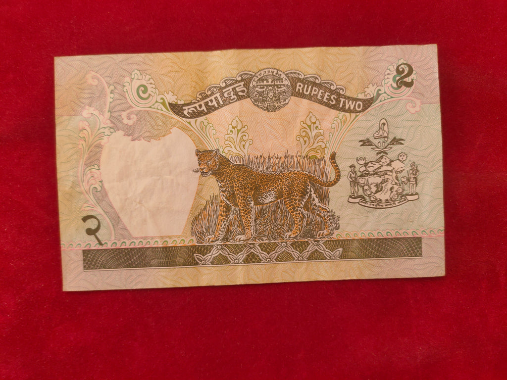 BANK OF NEPAL 2 RUPEES (D994)