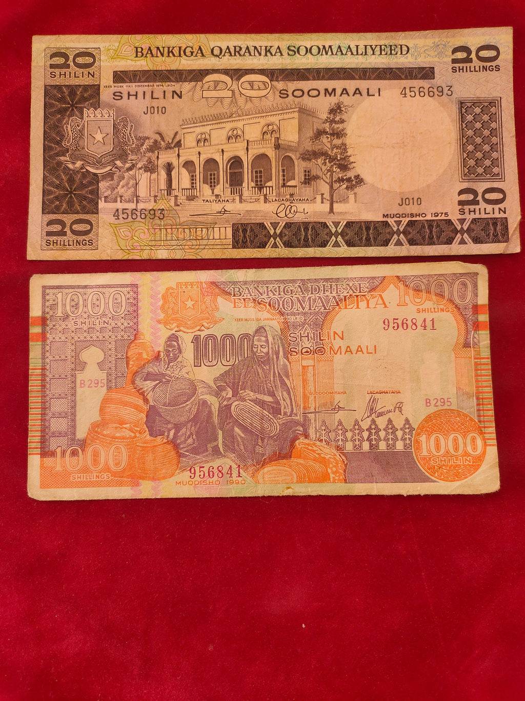 NATIONAL BANK OF SOMALI 20, 1000 SHILLINGS (D905)