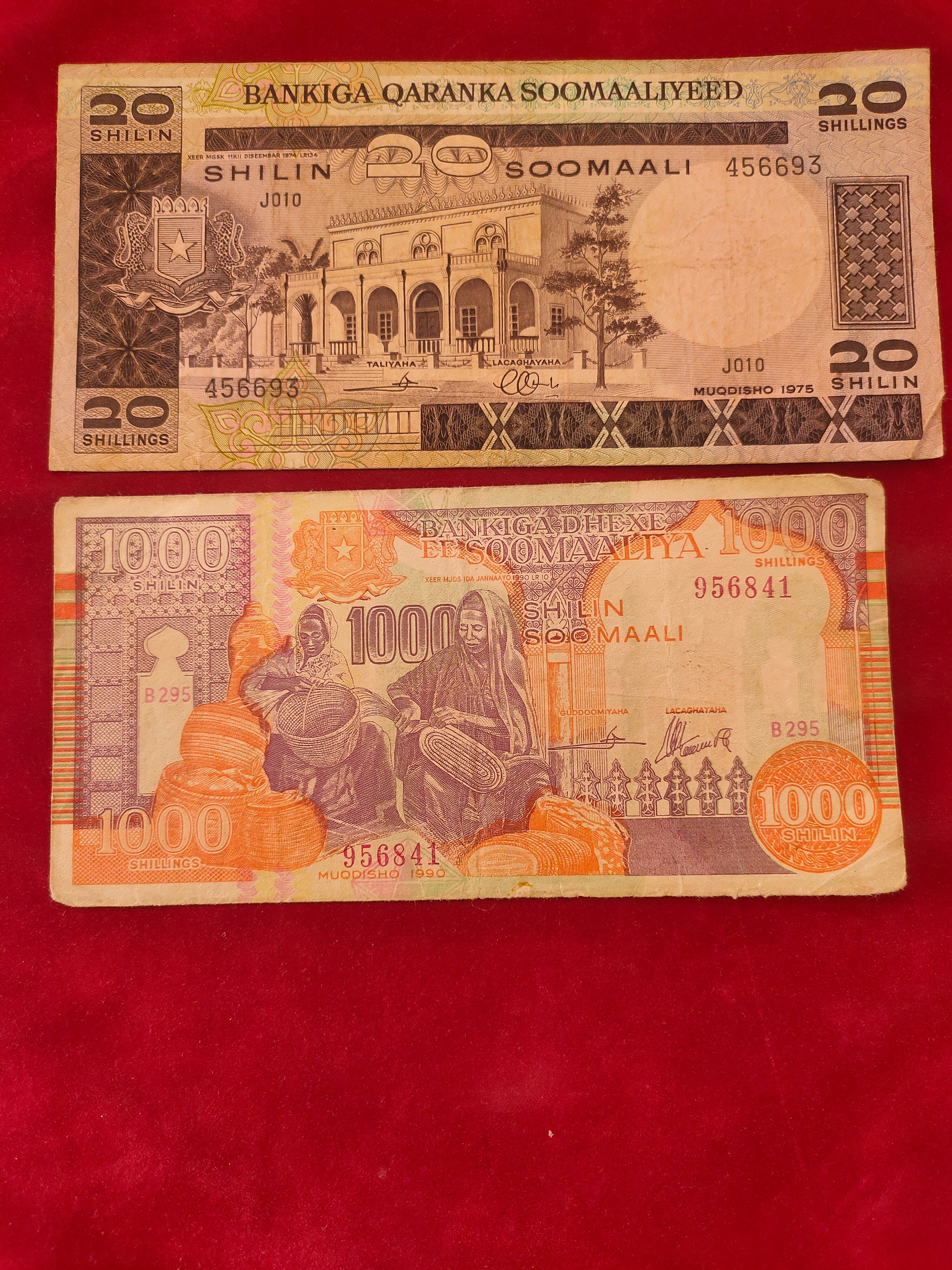 NATIONAL BANK OF SOMALI 20, 1000 SHILLINGS (D905)