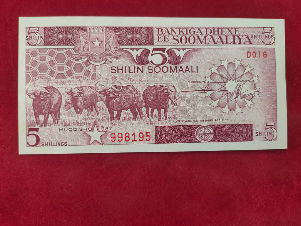 CENTRAL BANK OF SOMALIA 5SHILLINGS (321)