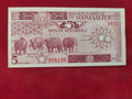 CENTRAL BANK OF SOMALIA 5SHILLINGS (321)
