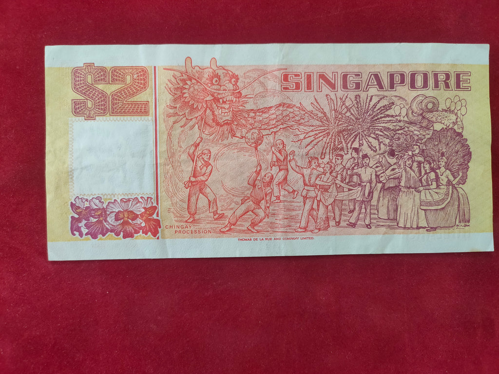 BANK OF SINGAPORE 2 DOLLARS (C183)