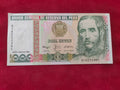 CENTRAL BANK OF PERU 1000  INTIS (V442)