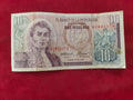BANK OF COLOMBIA 10 PESOS ORO (D820)