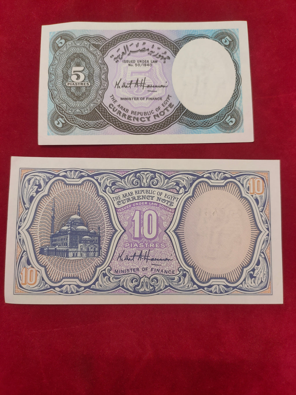 BANK OF EGYPT 5, 10 PIASTRES (C245)