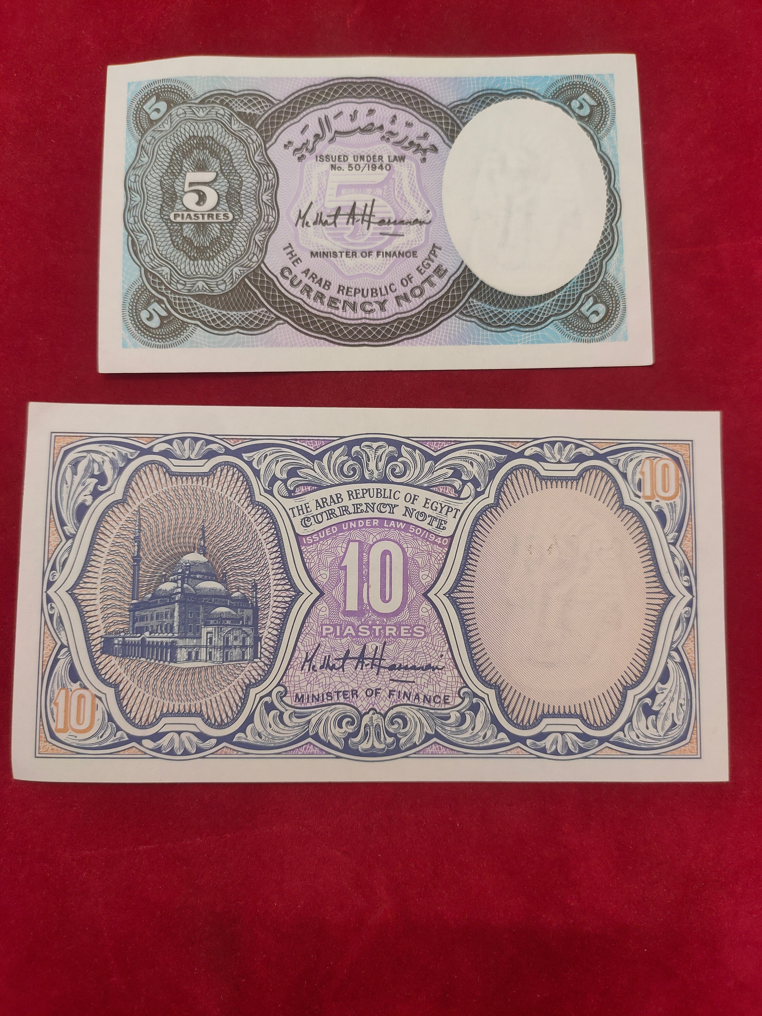 BANK OF EGYPT 5, 10 PIASTRES (C245)