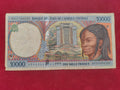 CENTRAL BANK OF AFRICAN 10000 (REF. 133)
