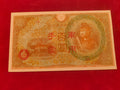 BANK OF CHINA 100 YEN (REF. 142)