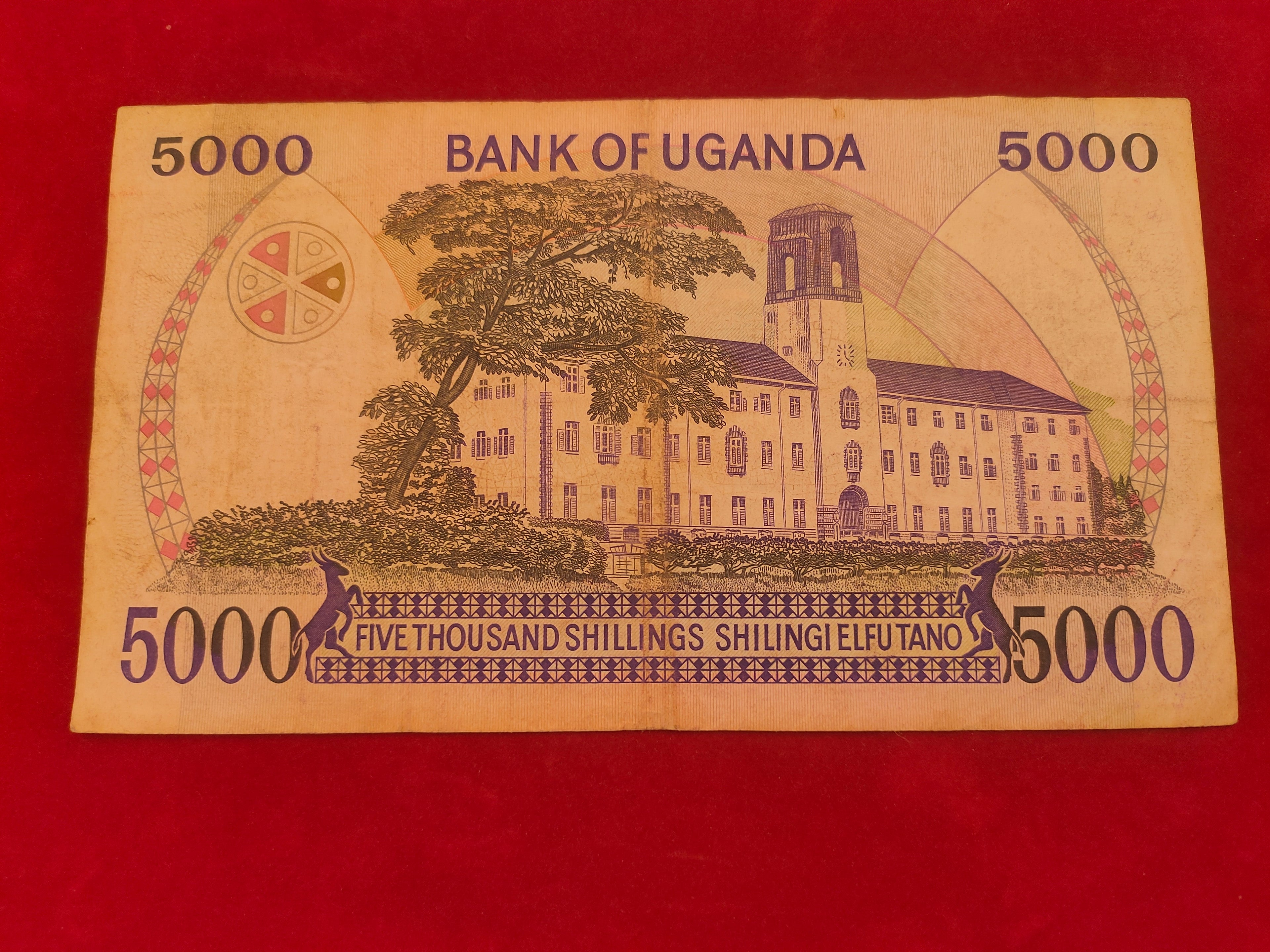 BANK OF UGANDA 5000 SHILLINGS (REF. 136)