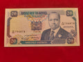 CENTRAL BANK OF KENYA 29 SHILINGI (REF. 141)