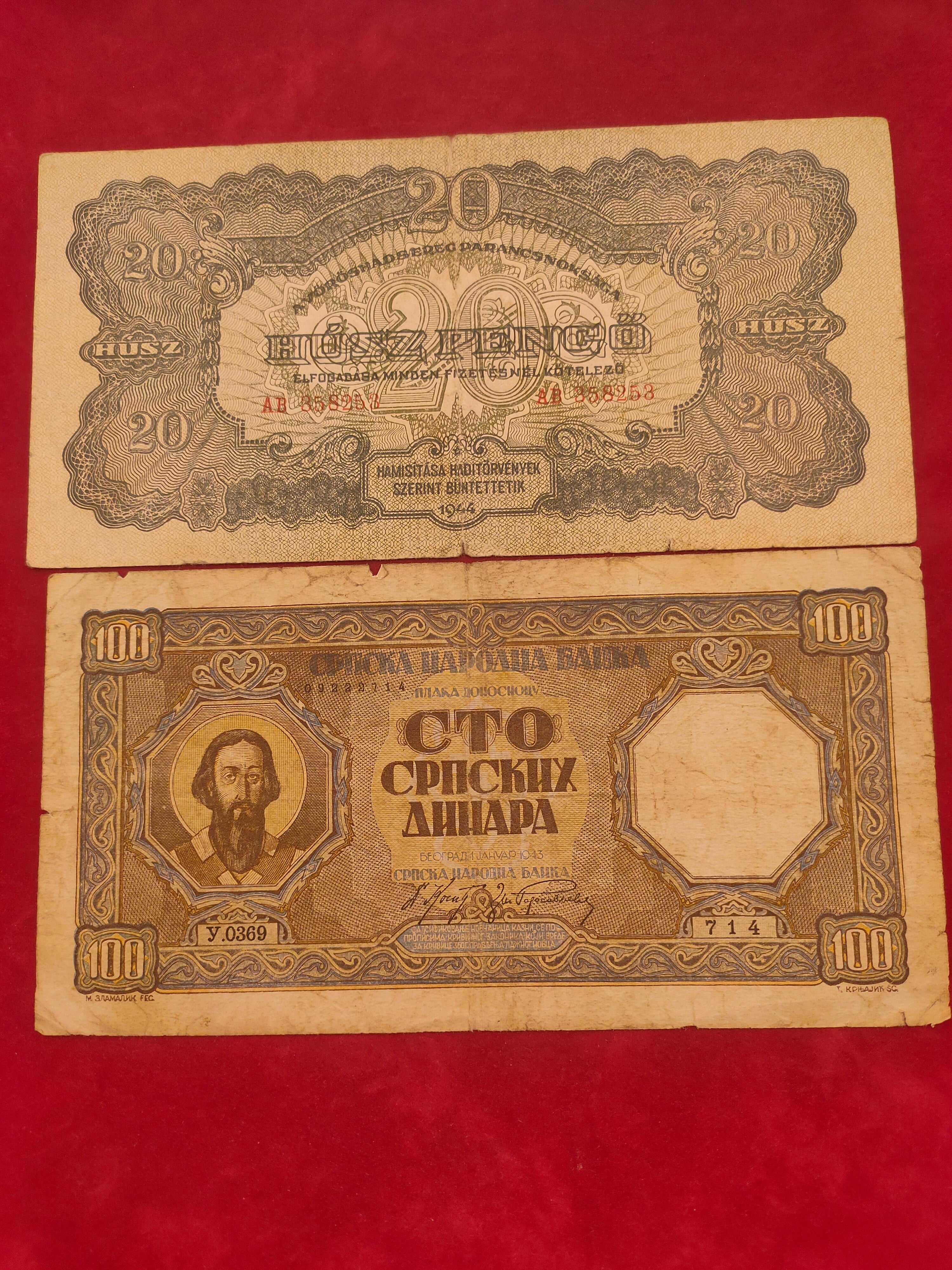 BANK OF HUNGARY 20, 100 PENGO (Y061)