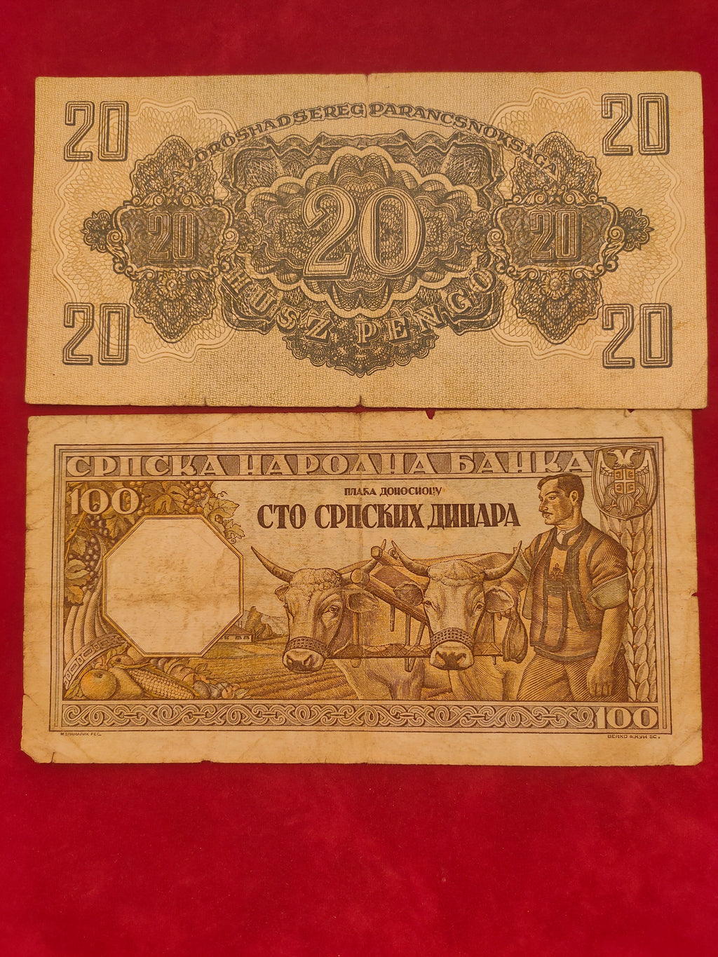 BANK OF HUNGARY 20, 100 PENGO (Y061)
