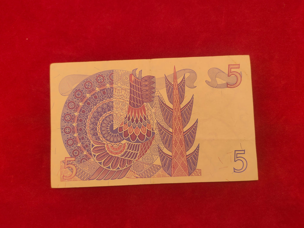 NATIONAL BANK OF SWEDEN 5 KRONOR (V055)