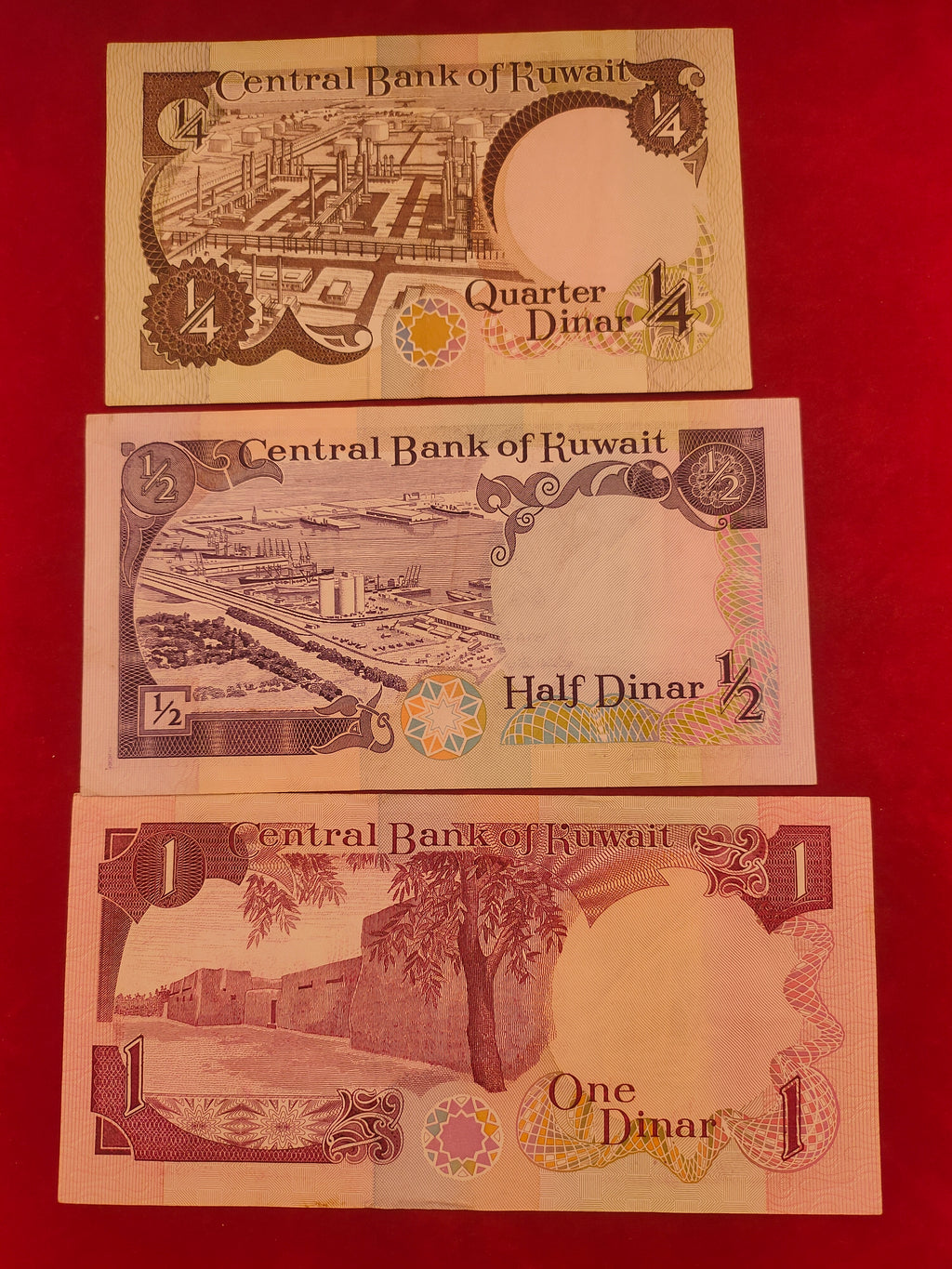 CENTRAL BANK OF KUWAIT 1/2, 1/4, 1, 5, 10, 20 DINAR (Y071)
