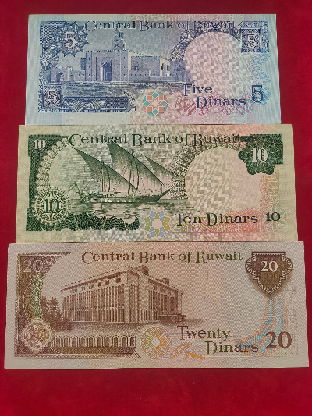 CENTRAL BANK OF KUWAIT 1/2, 1/4, 1, 5, 10, 20 DINAR (Y071)