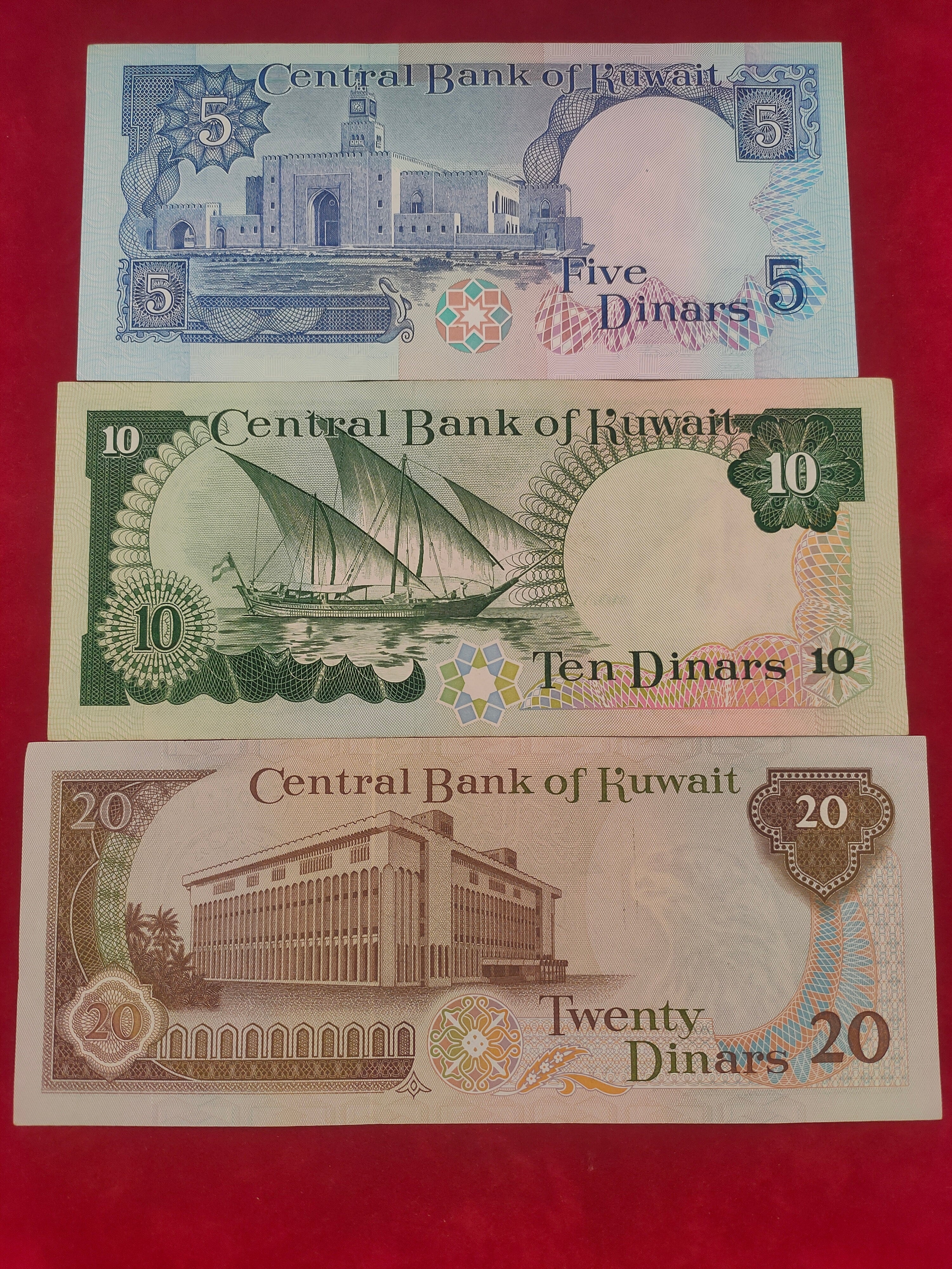 CENTRAL BANK OF KUWAIT 1/2, 1/4, 1, 5, 10, 20 DINAR (Y071)