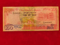 BANK OF MAURITIUS 100 RUPEES (425)